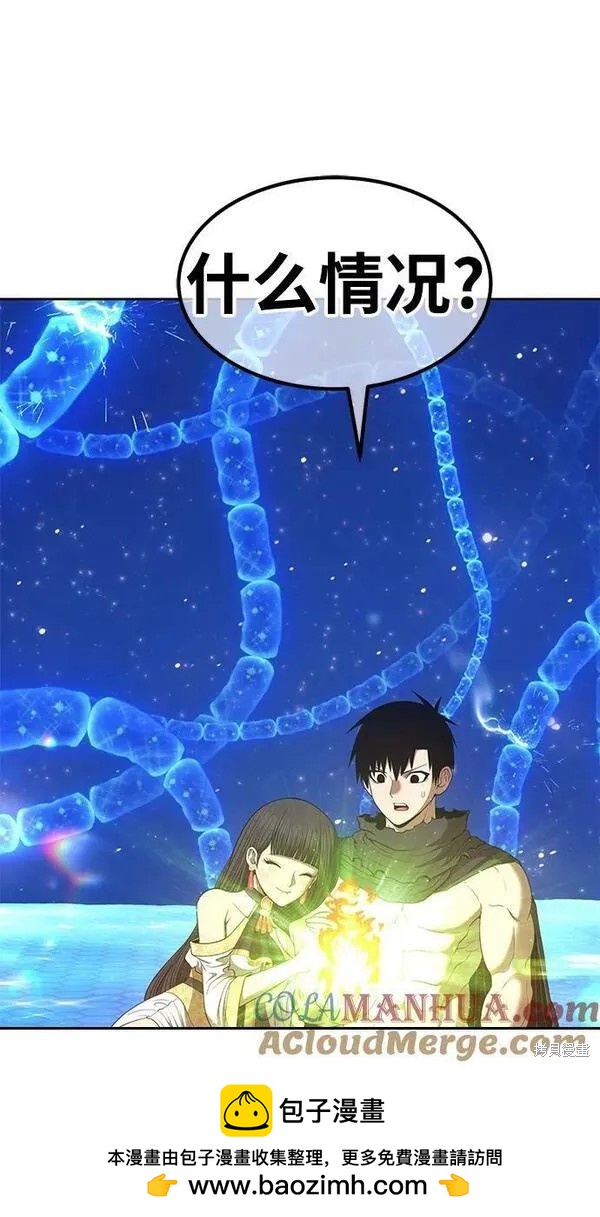 第71话103