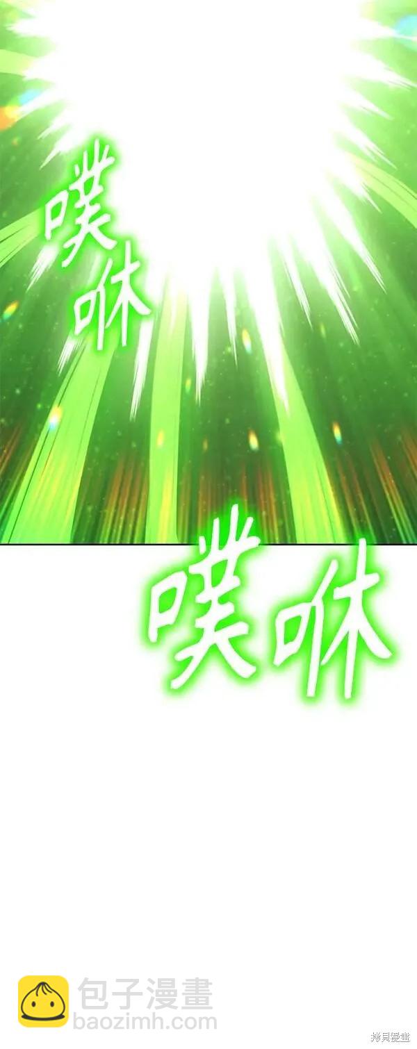 第71话104