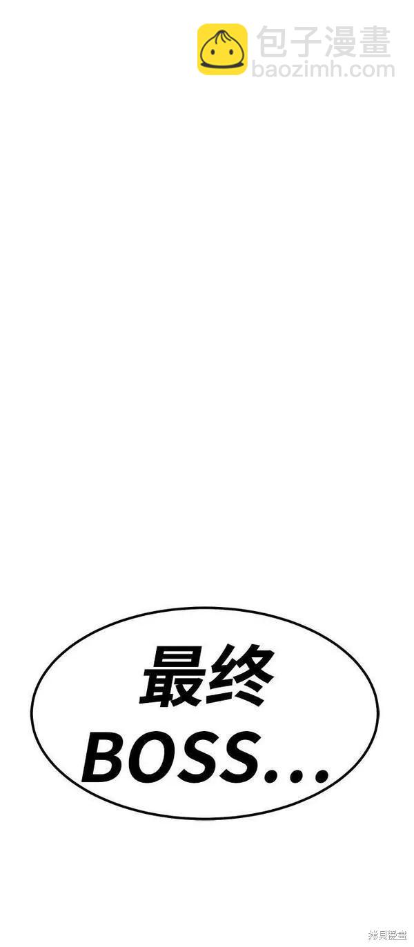 第71话125