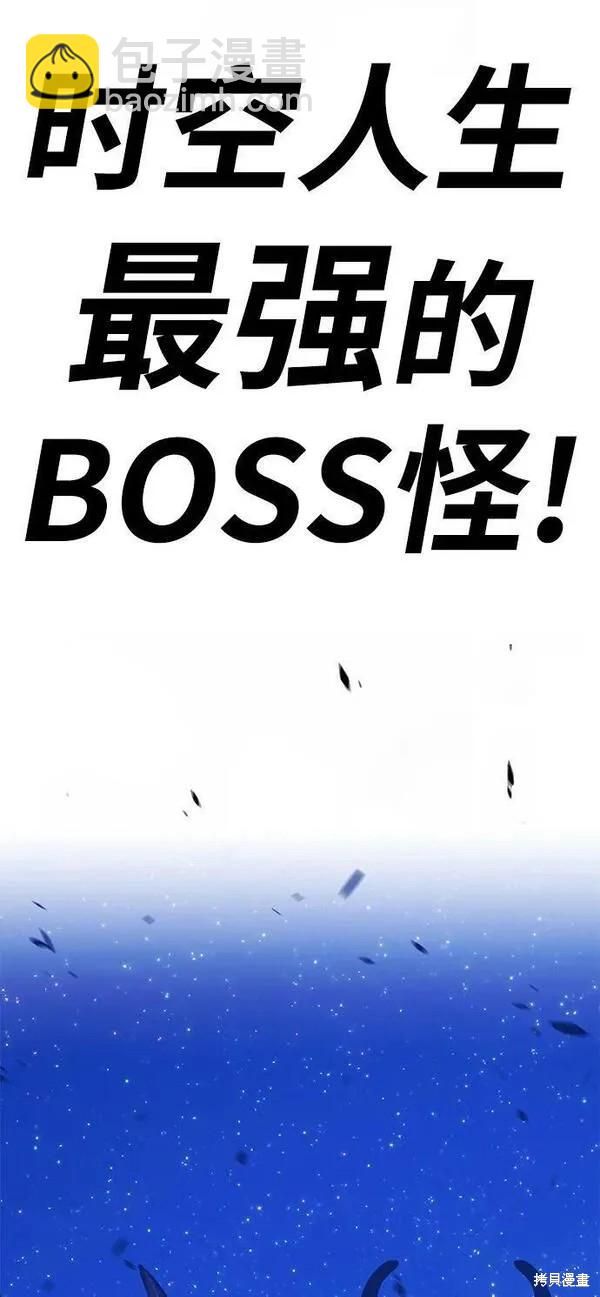 第71话13