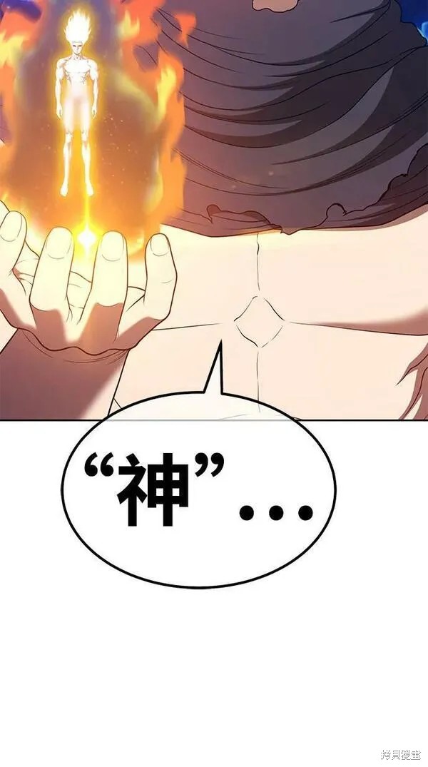 第71话145