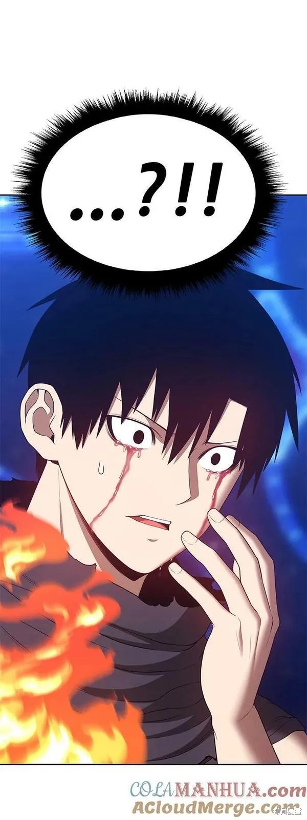 第71话147