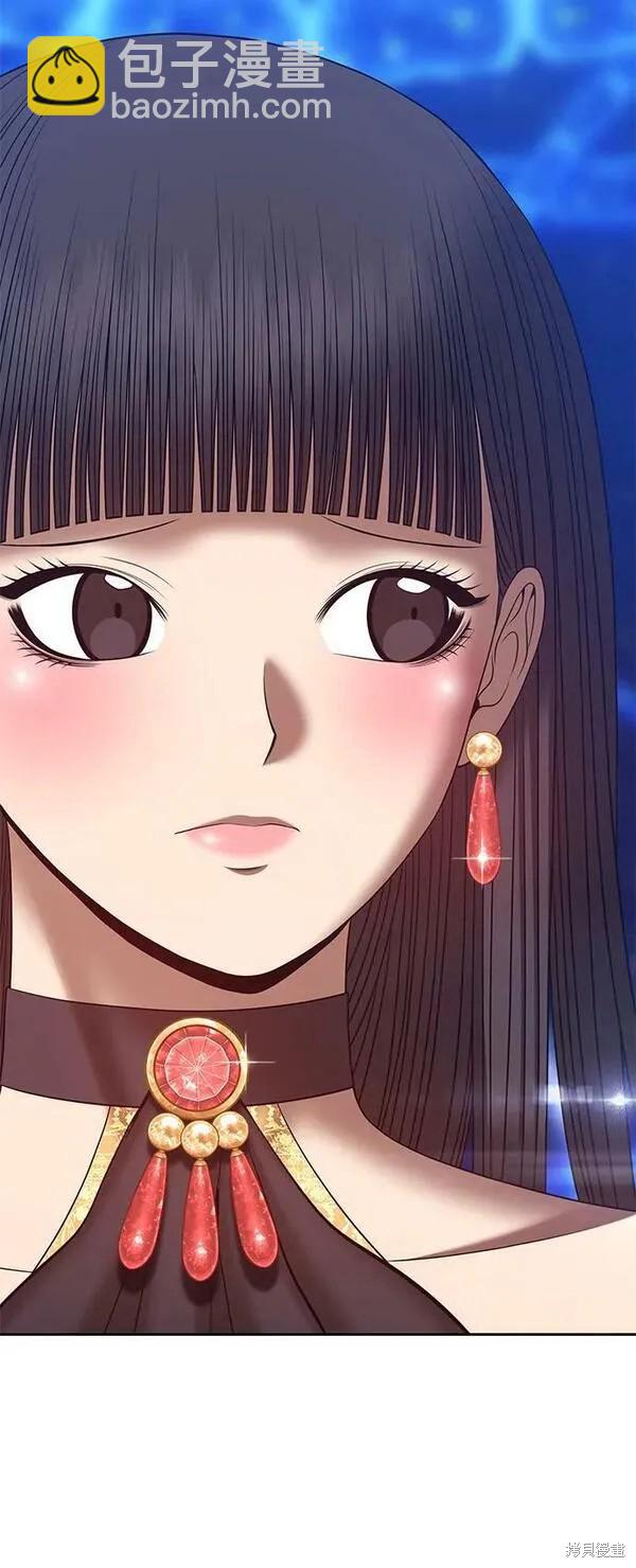 第71话150