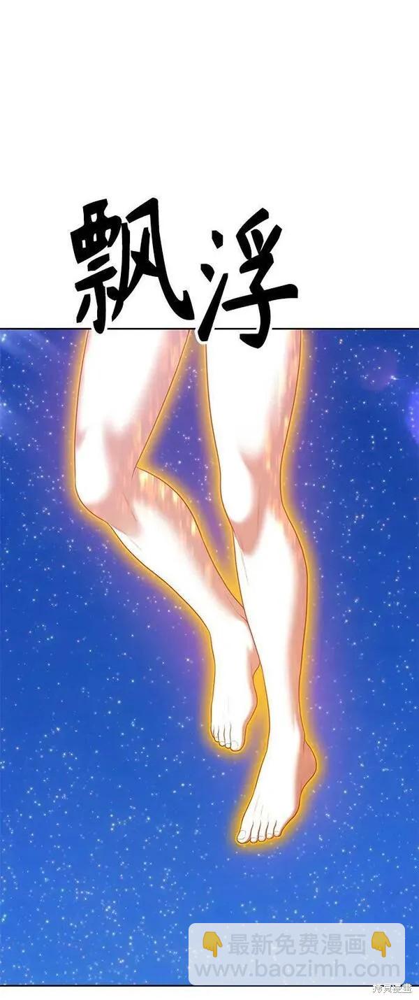 第71话164