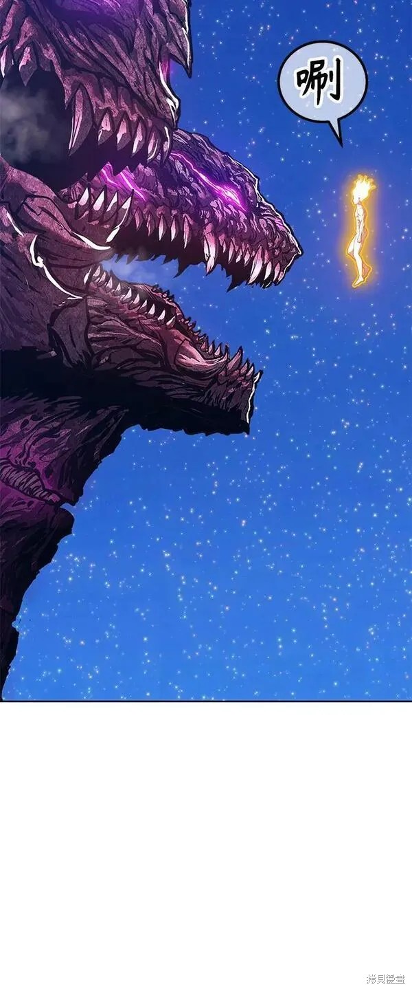 第71话166