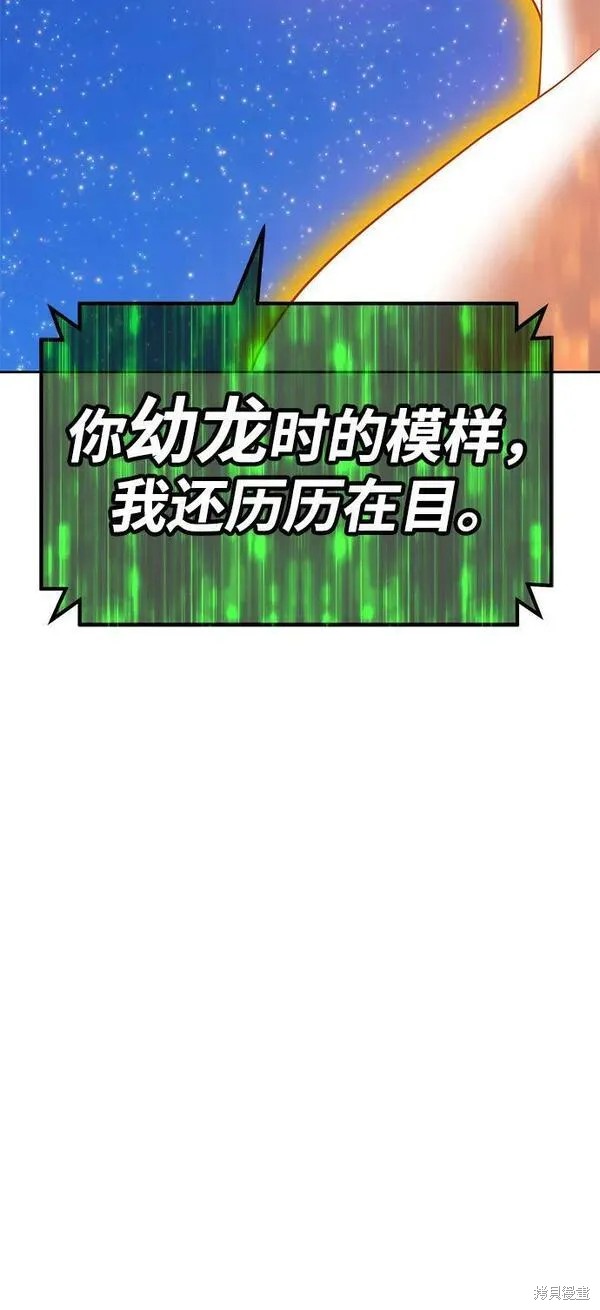 第71话168
