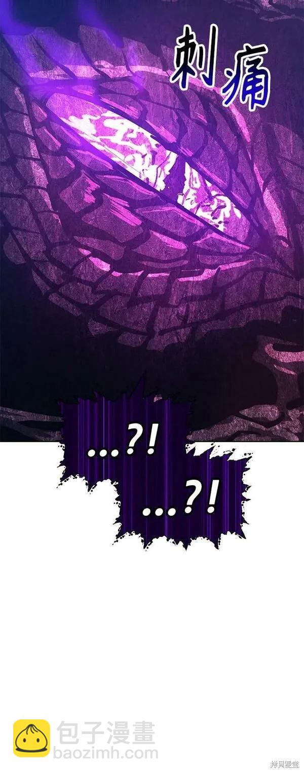 第71话178