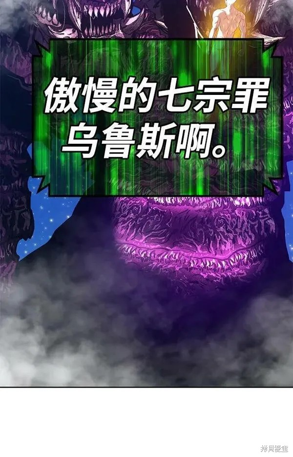 第71话185