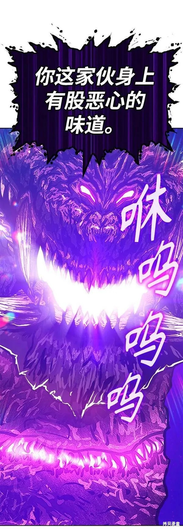 第71话186