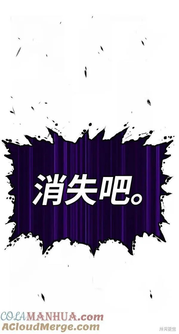 第71话187