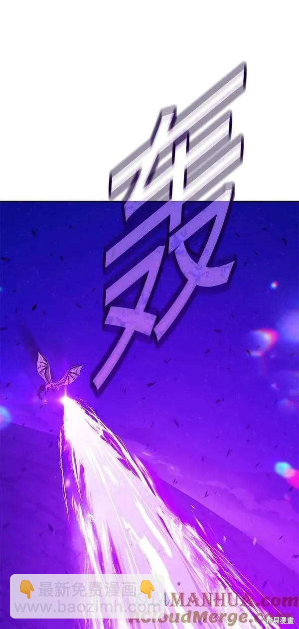 第71话191