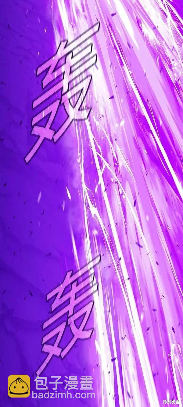 第71话192