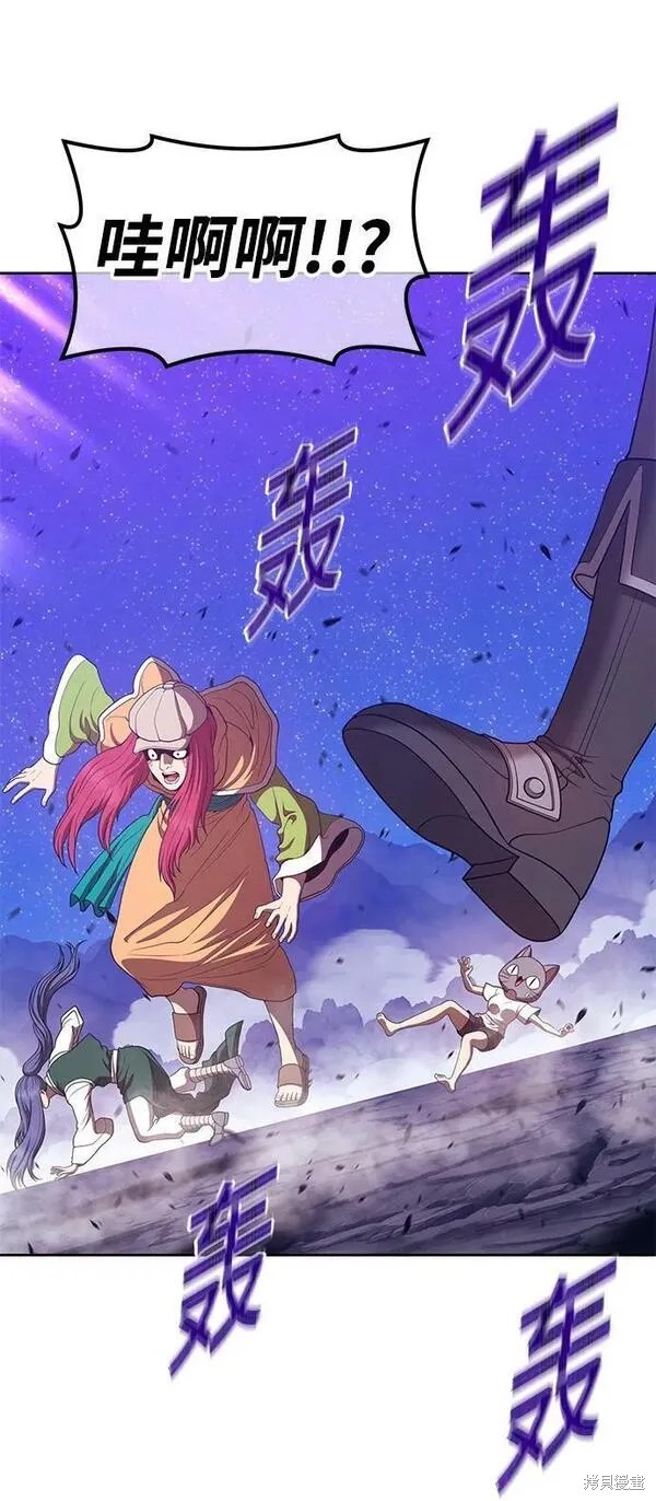 第71话194