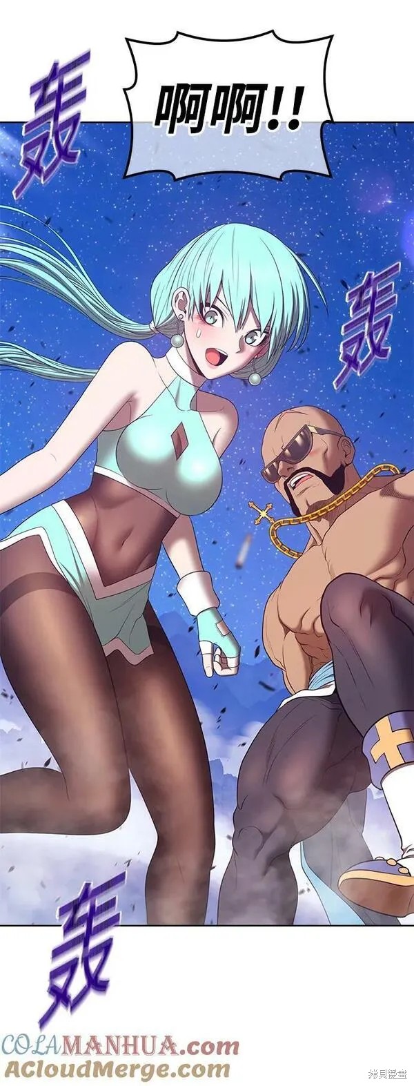 第71话195