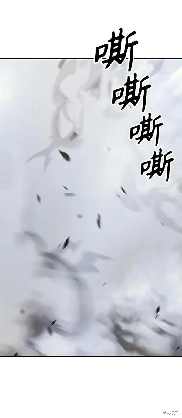 第71话197