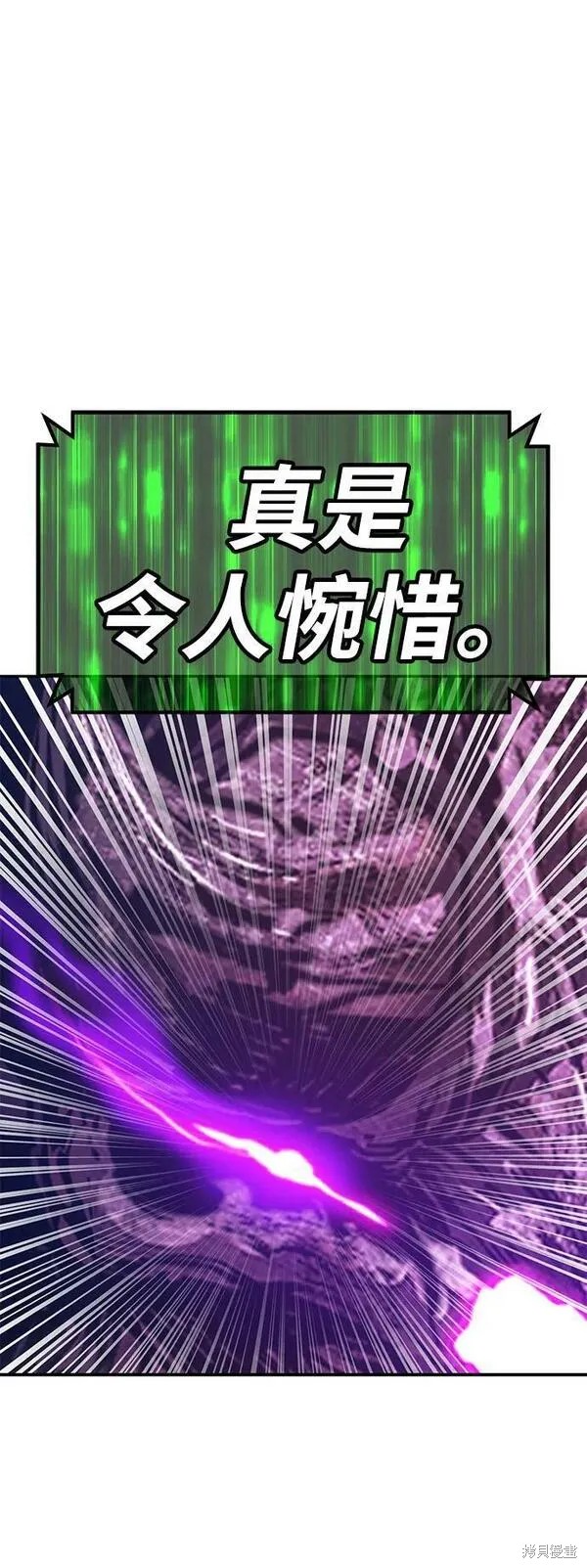 第71话200