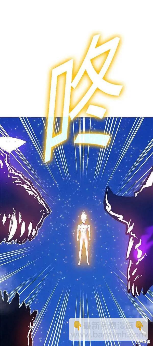 第71话201