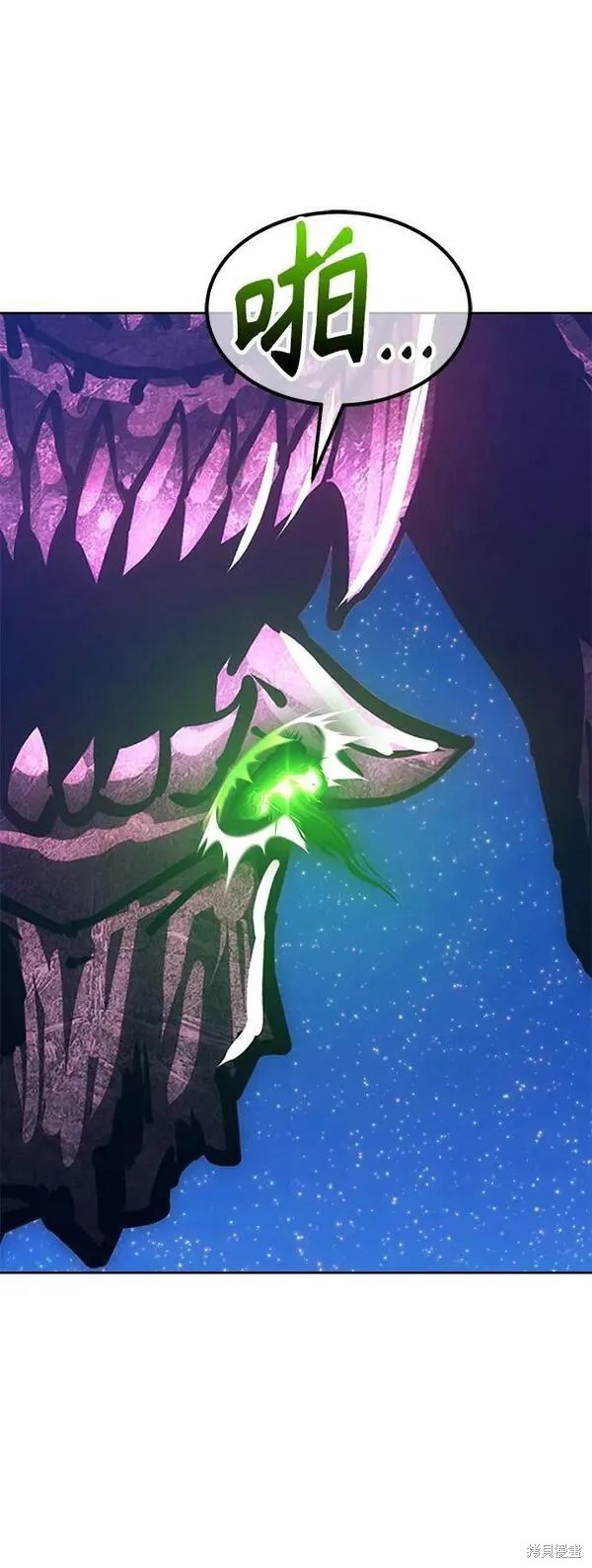 第71话209