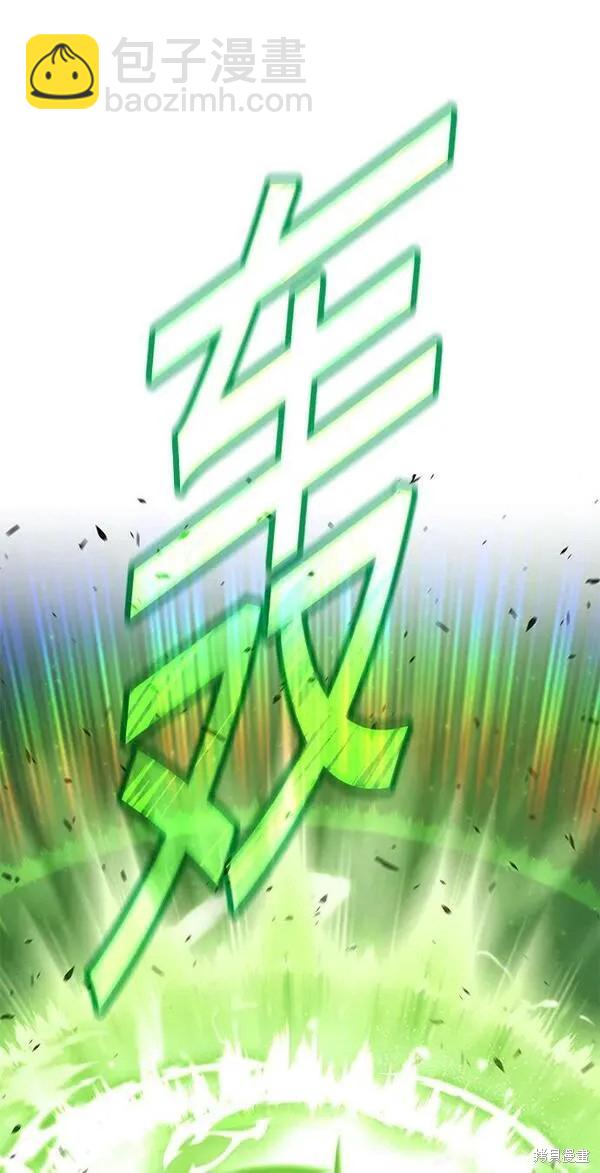第71话216