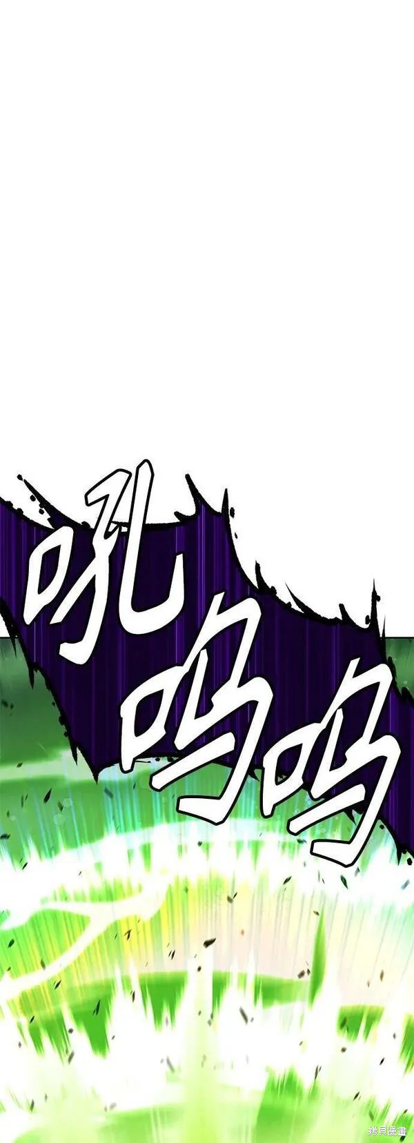 第71话218