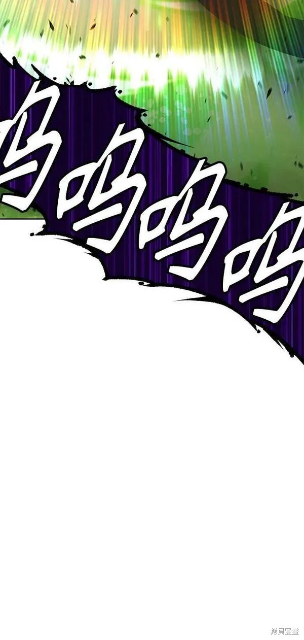 第71话220