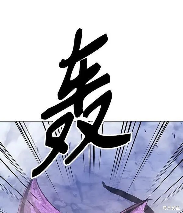第71话222