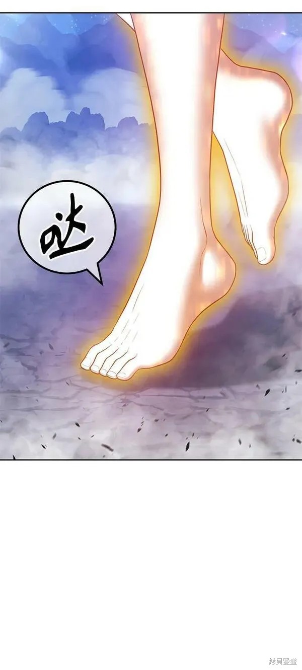 第71话226