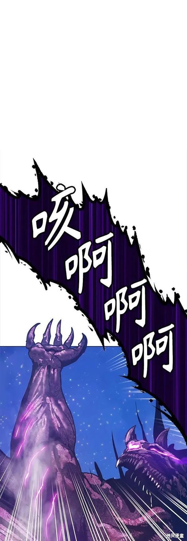 第71话232