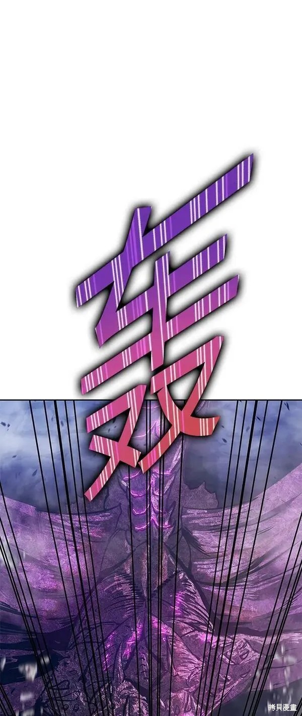 第71话234