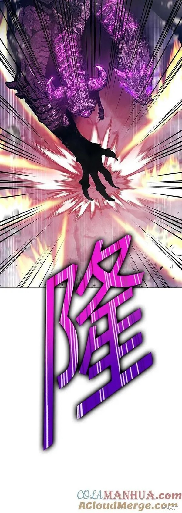 第71话235