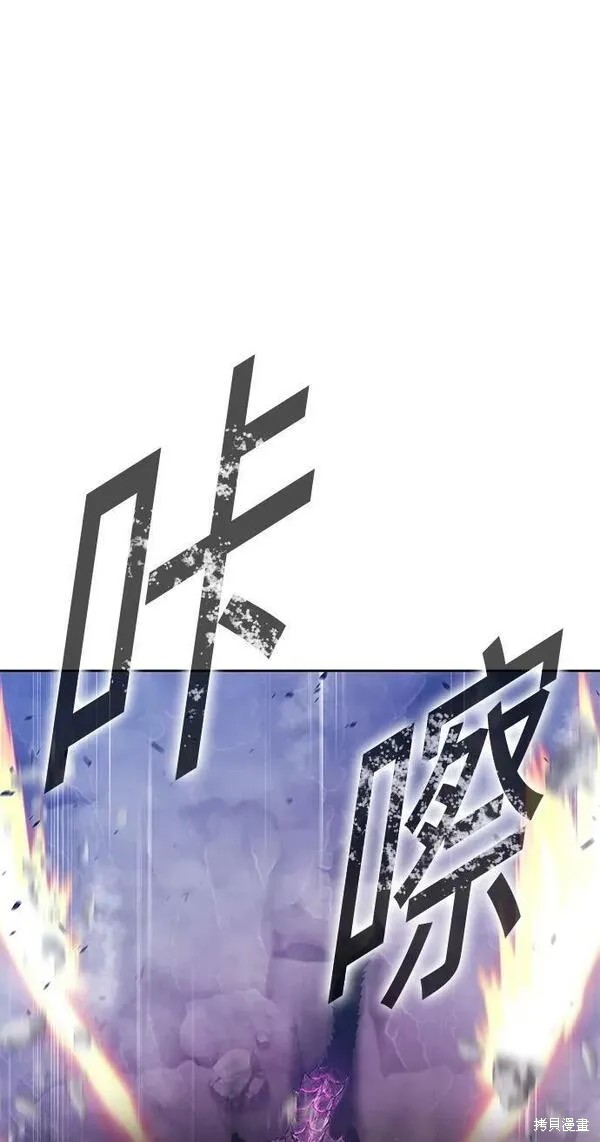 第71话236