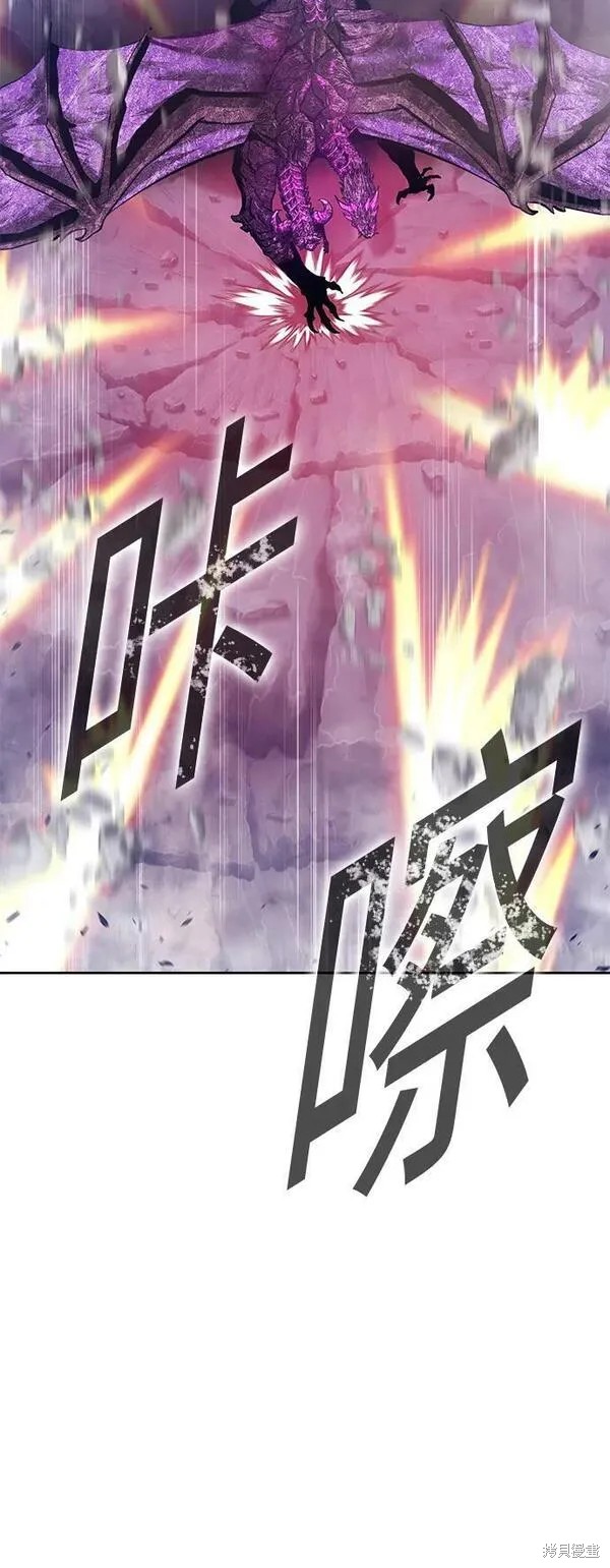 第71话237