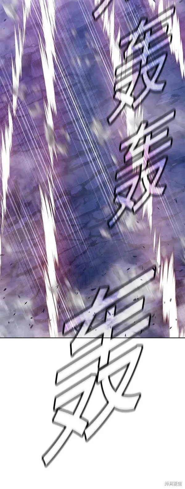 第71话241