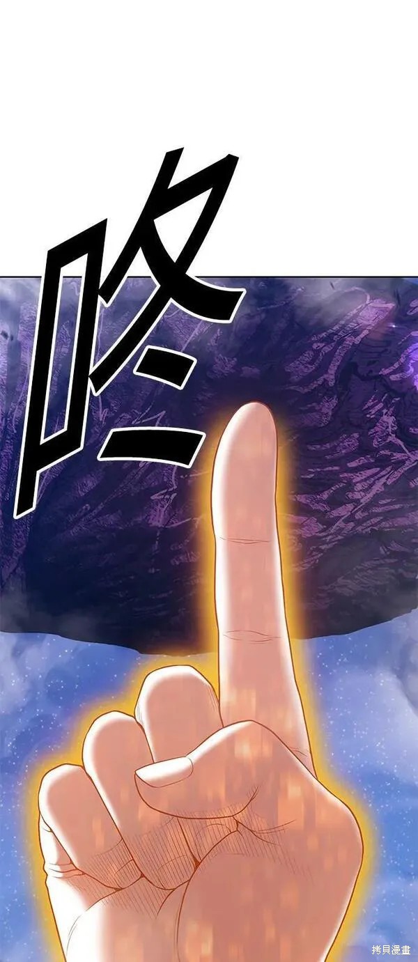 第71话248