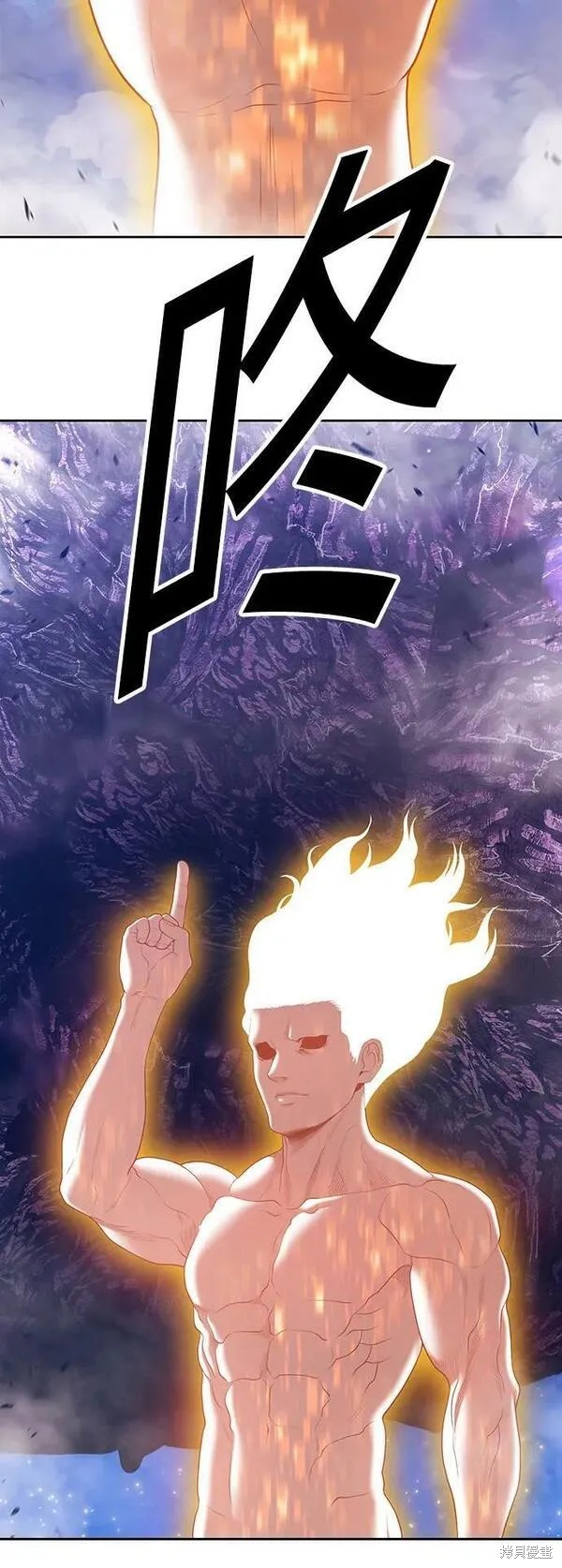 第71话249