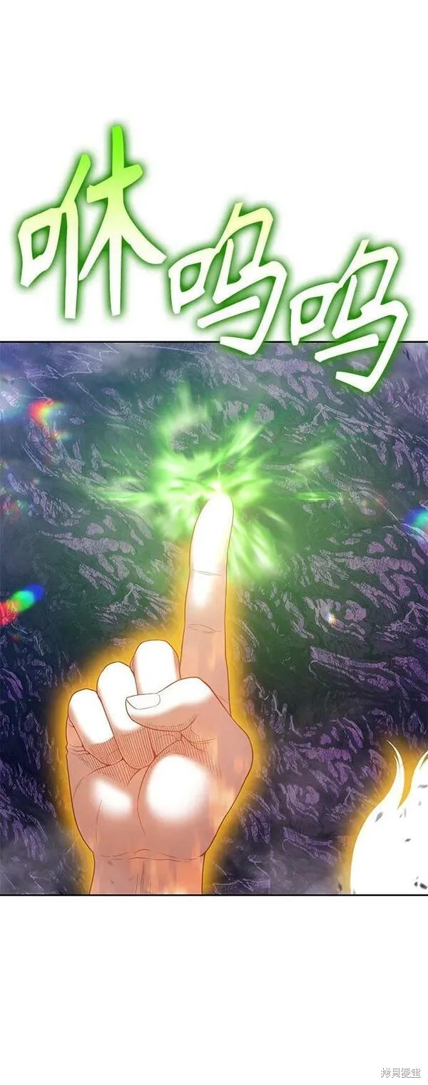 第71话254