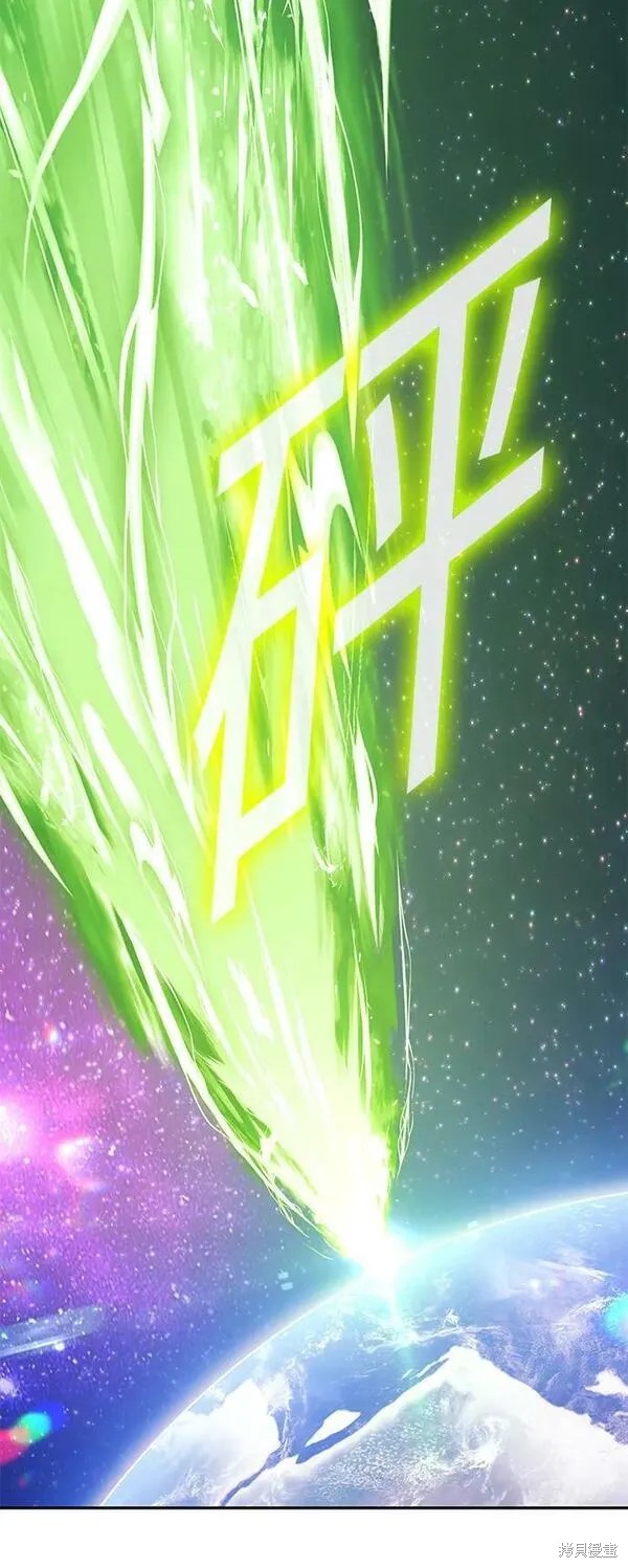 第71话256