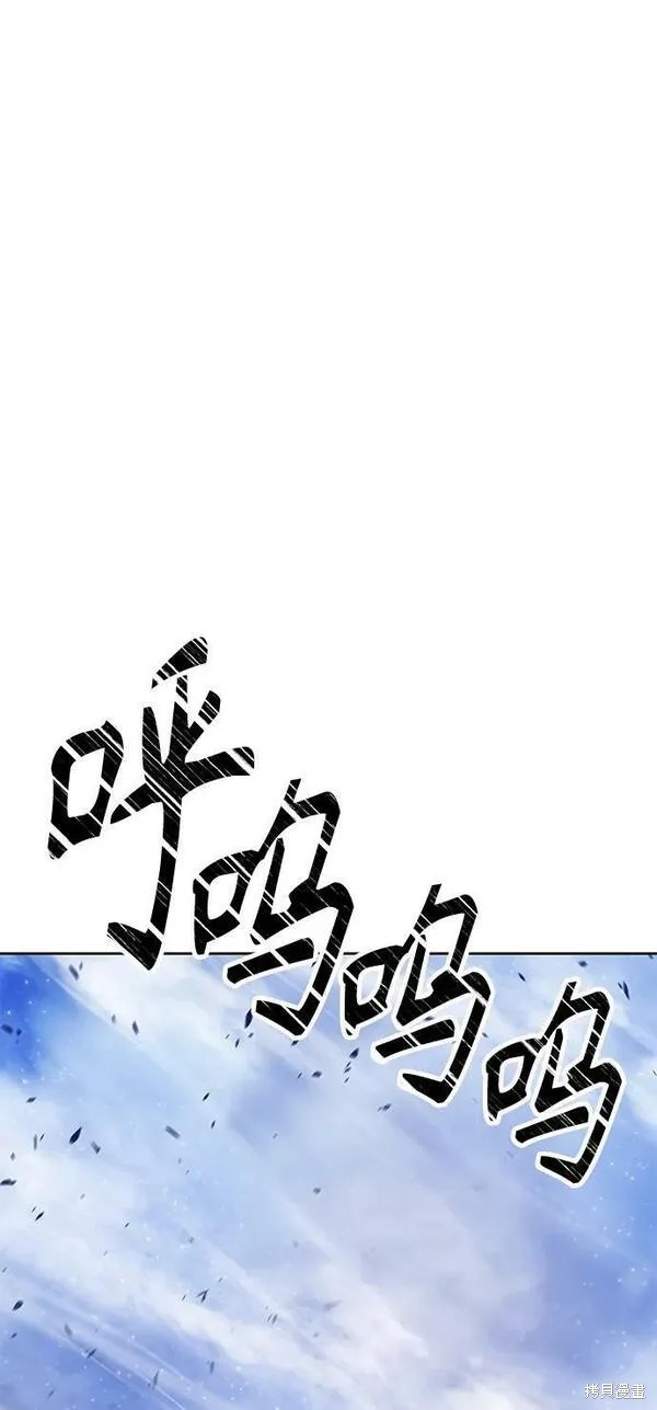 第71话258