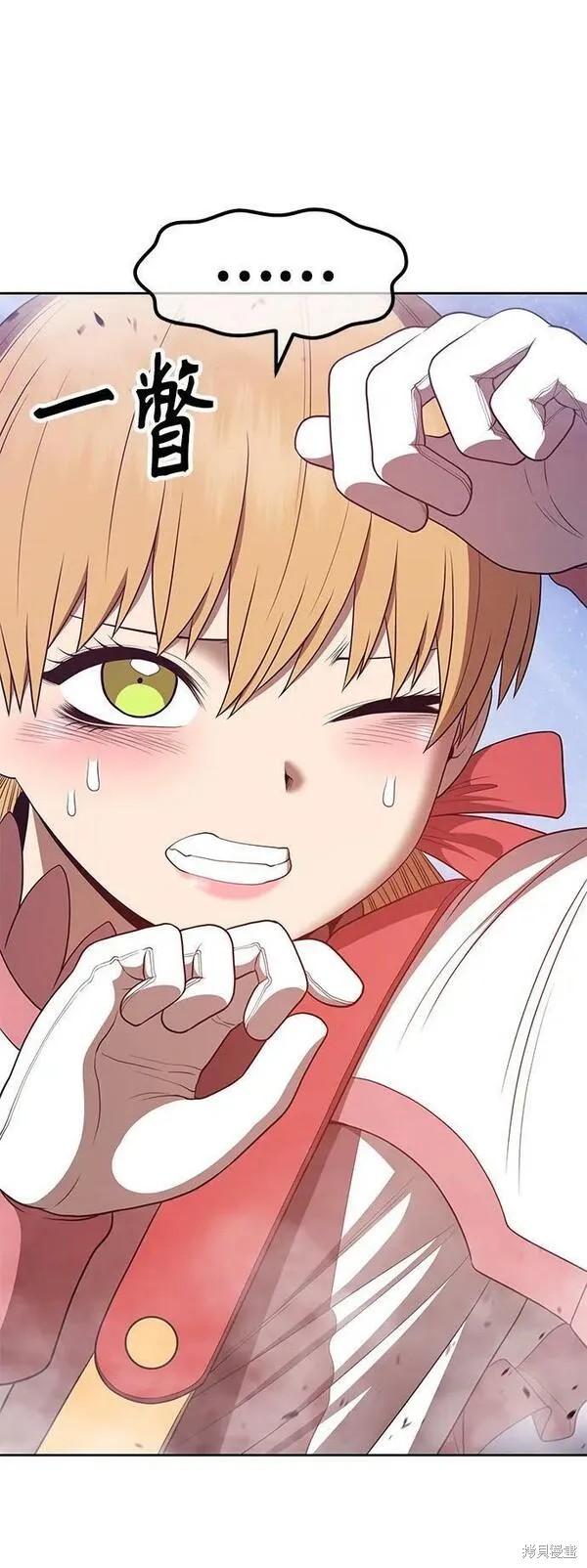 第71话260
