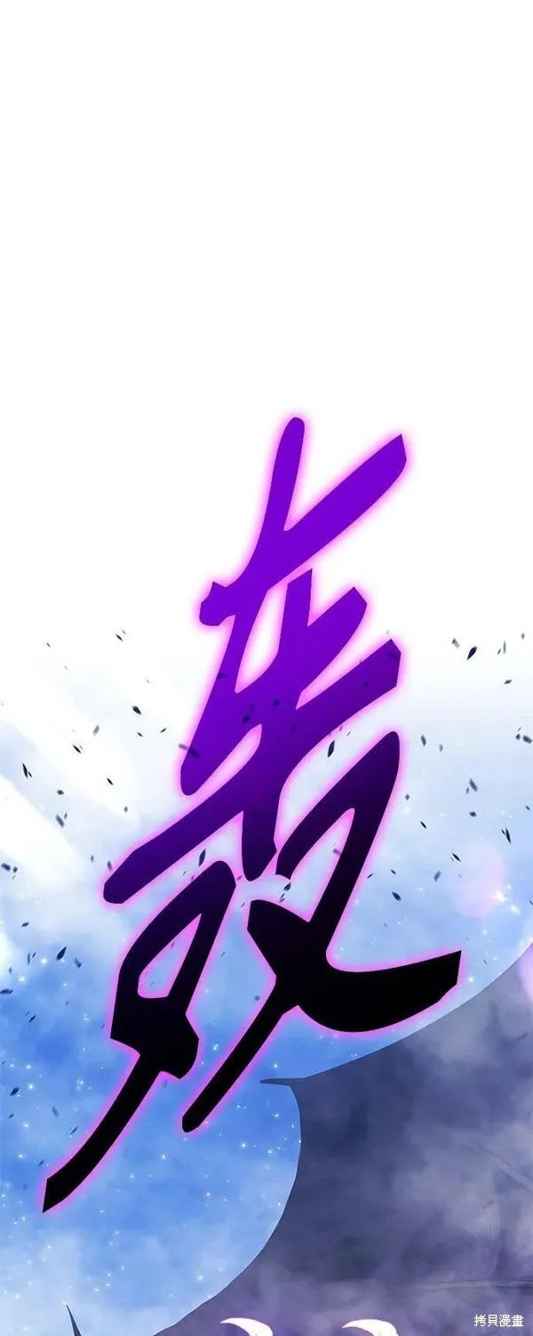 第71话261