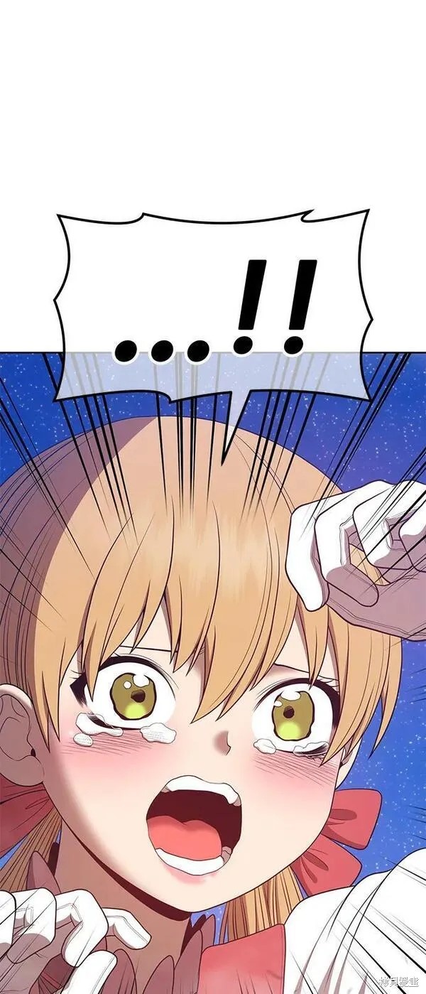 第71话264