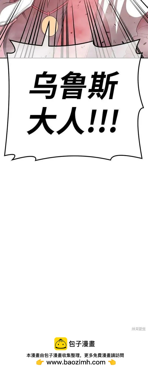 第71话269