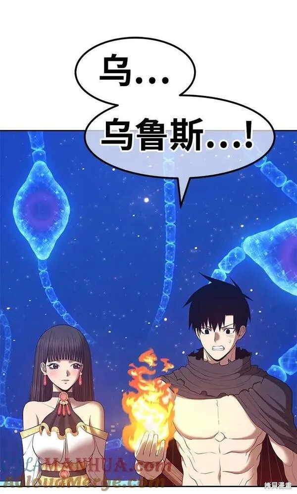 第71话271