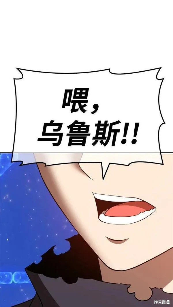 第71话272