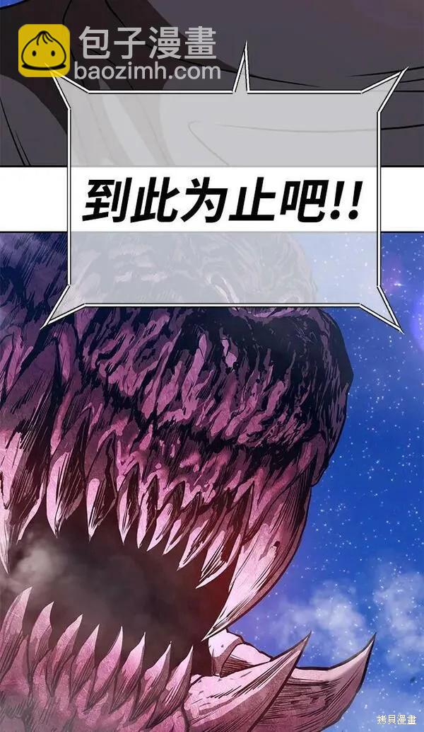 第71话273