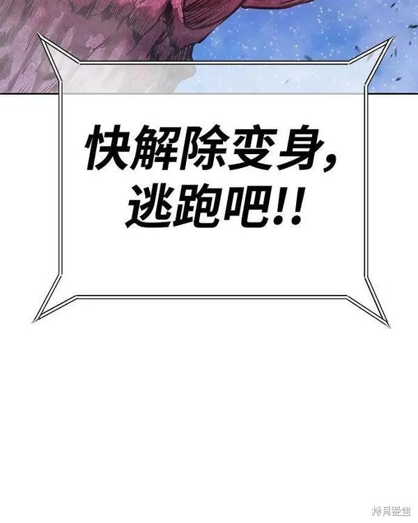 第71话274