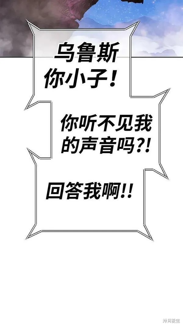 第71话276