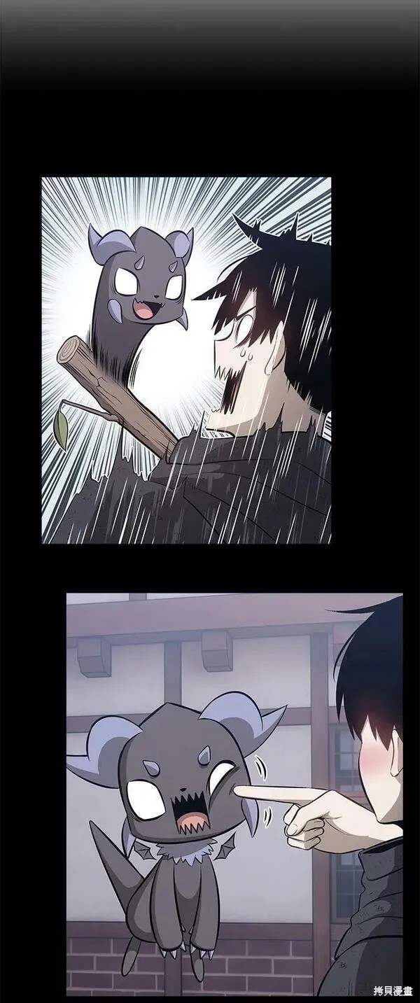 第71话286