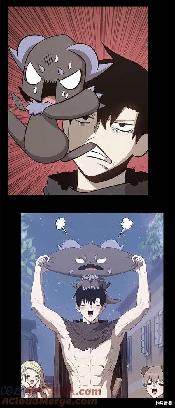 第71话287