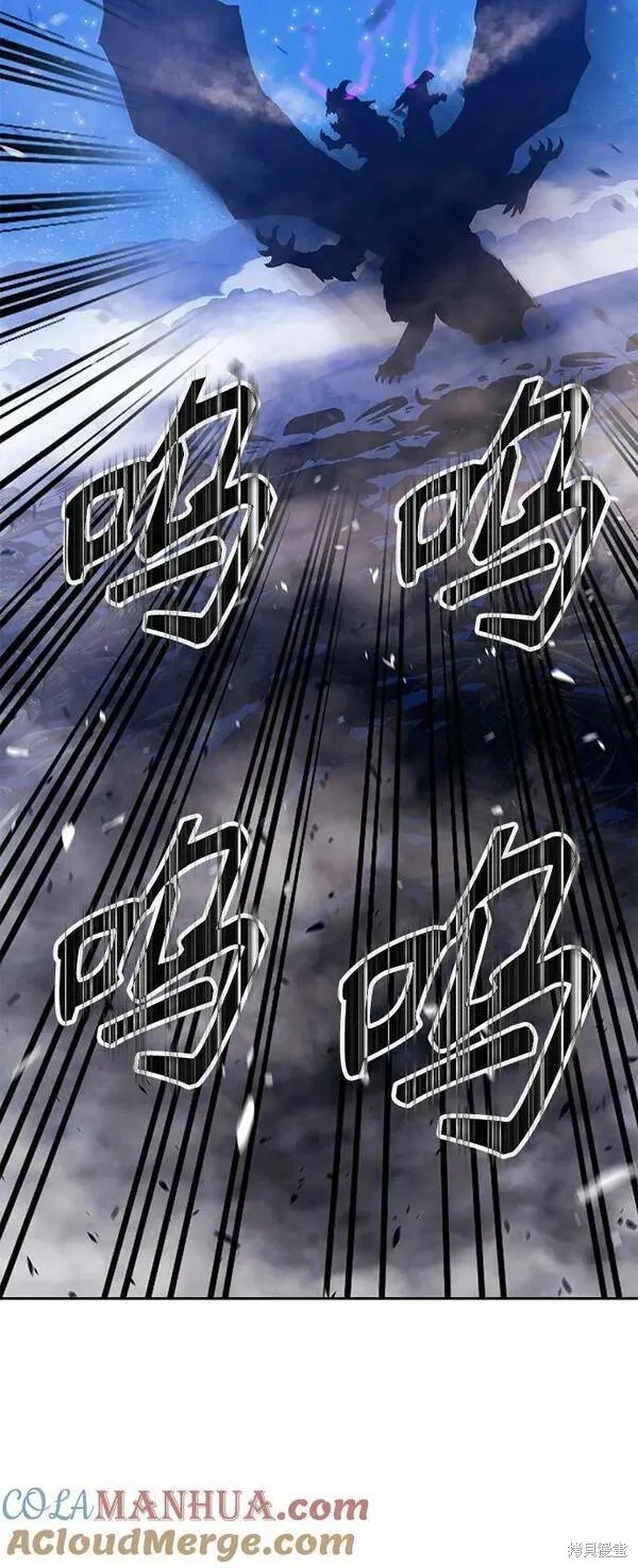 第71话3
